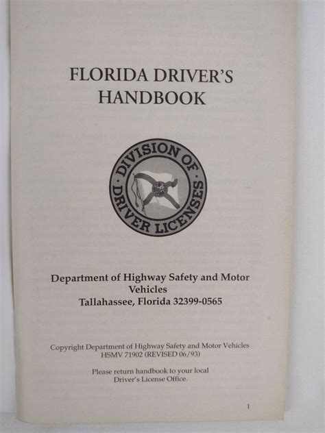 Vintage 1993 Florida Driver's License Handbook DHSMV (Paperback, 96 ...