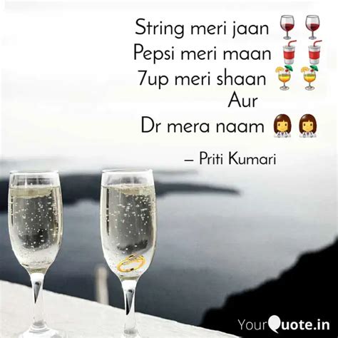 String meri jaan 🍷🍷 Pep... | Quotes & Writings by Priti Kumari | YourQuote