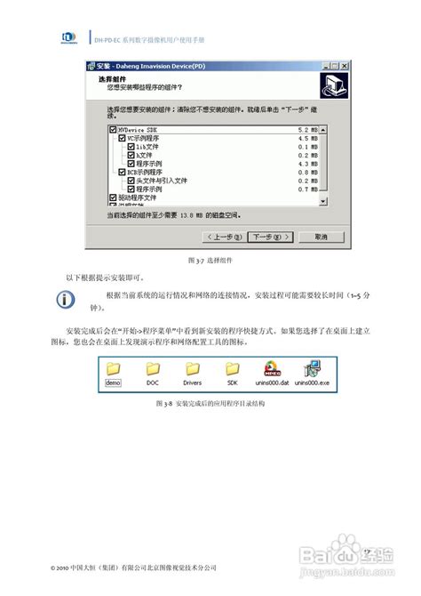 AE必备插件：AfterCodecs（导出插件） - 知乎