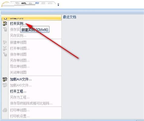 PowerWorld Tutorial 的图像结果
