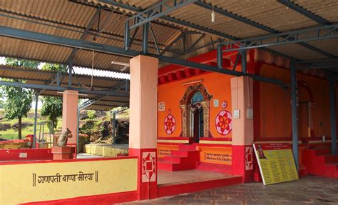 Ganeshgule Temple