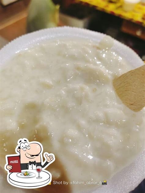 Bismillah Lassi Bhandar, Sujapur