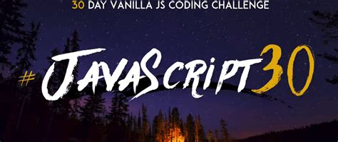 JavaScript 30 Image 的图像结果