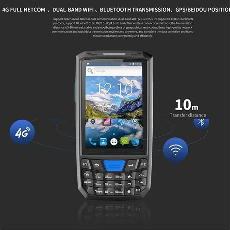 Buy Dododuck T80 Android Barcode Scanner | Android 8.1 | 12 Hours ...