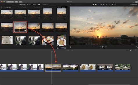 写真に動きを加える、Ken Burns(ケン・バーンズ)エフェクトってなんだろう？ - Curioscene (キュリオシーン) - 映像制作 ...