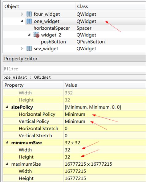 PyQt5 Designer Layout 的图像结果