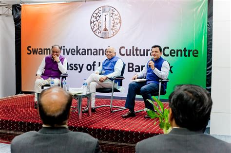 Swami Vivekananda Cultural Centre,Bangkok