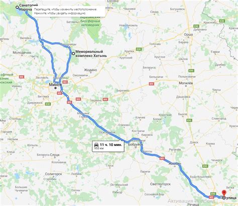 31. Путешествие… аж 1100 км на одном баке — Skoda Fabia Combi Mk3, 1,2 ...