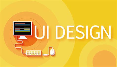 UI设计课程下载_UI教程_精选干货_设计先锋网