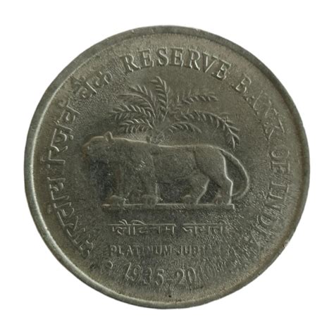 2010 1 Rupee FSS Coin (Reserve Bank of India - Platinum Jubilee)