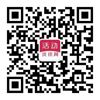 360悬赏下载仙境传说复兴app手游送1-5元现金红包奖励 - 活动资讯网