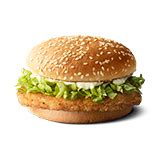 Restaurant Saint-Denis | McDonald's Réunion