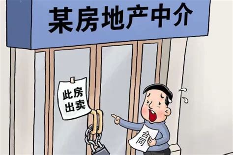 香港留学生如何租到合适的房子？附香港八大校租房攻略！_【银河集团】