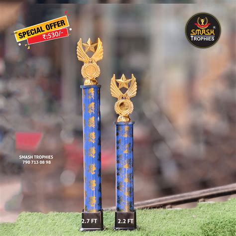 97-530 Plastic trophies Blue – SMASH TROPHIES