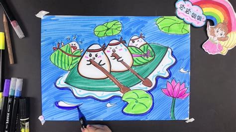 端午节礼物怎么画最新素材