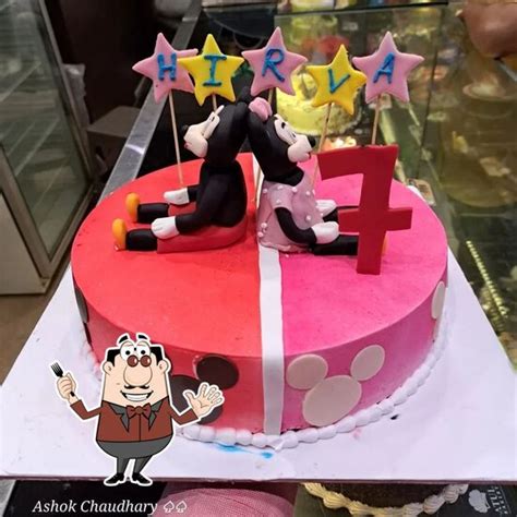 Atul Bakery Rajpipla, Rajpipla - Restaurant menu, prices and reviews