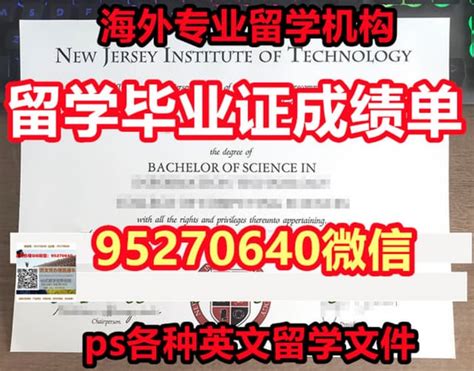 IOS9000认证中文-天津甘泉集团有限公司