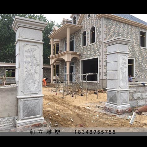 庭院围墙石雕大门柱 花岗石大门柱高2.8米-阿里巴巴