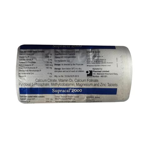 Supracal 2000 Calcium and Vitamin D3 Tablets (1×15) - Cureka