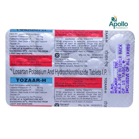 Tozaar H Tablet 15's Price, Uses, Side Effects, Composition - Apollo ...