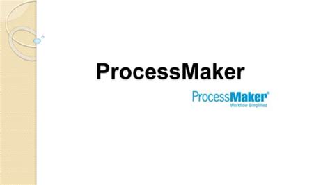 +Process Maker Tutorial 的图像结果