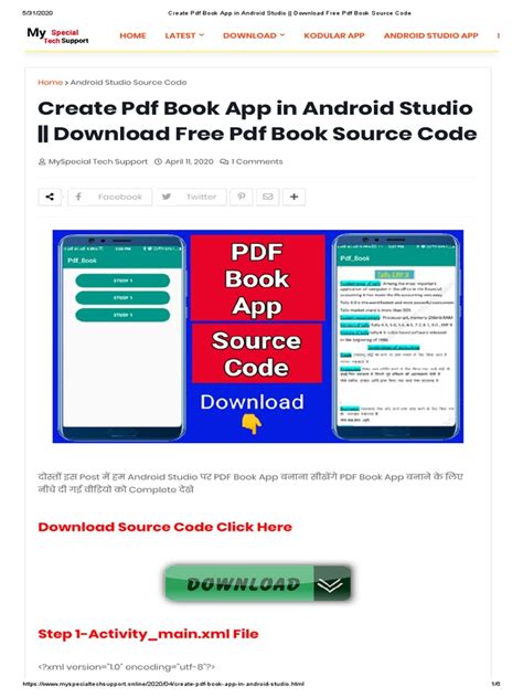 Android Studio Creer Un PDF 的图像结果