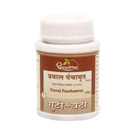 Praval Punchamrut Tablets (Plain) - Ingredients, Dosage | Buy Shree ...