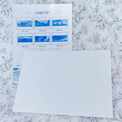 Suzume no tojimari by Shinkai Makoto Takumi Window | Ubuy India