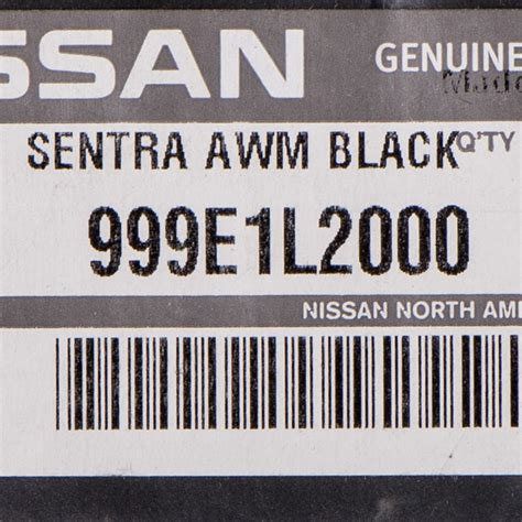 2014-2019 Nissan Sentra Floor Mats, All Season 999E1-L2000 | QuirkParts