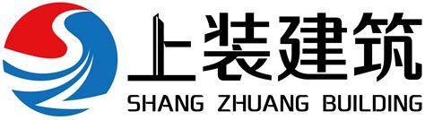 蒸压加气混凝土砌块-上海上装建筑装饰工程有限公司