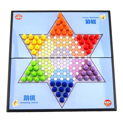 Buy Plastic Magnetic Foldable Chinese Checker Set Board Travel Game ...