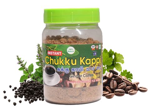 INSTANT CHUKKU KAPPI – meghasherbocare