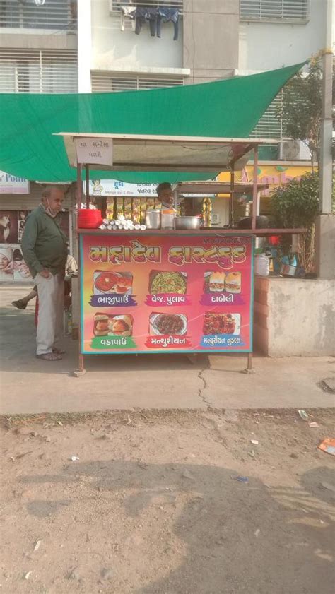 NEW MAHADEV FAST FOOD, Ahmedabad, 3M4G+XF7