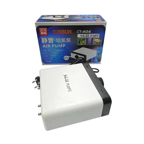 SUNSUN CT-404 Aquarium Air Pump | 4 Outlets & Quiet Operation ...