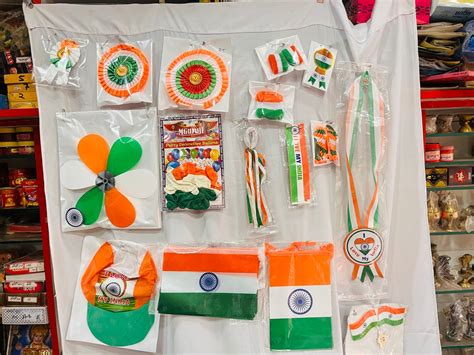 RAJU GENERAL STORE & STATIONERY(Rgs Binaganj) in Binaganj, Guna - Best ...