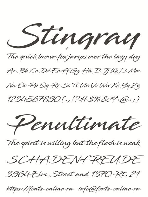 Stingray font