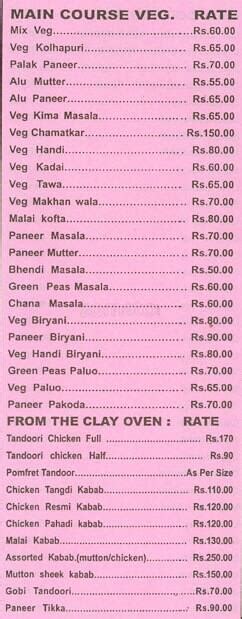 Menu at Yari Hotel, Thane