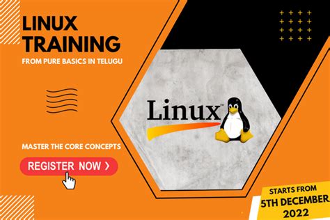 Linux Class 2022 的图像结果