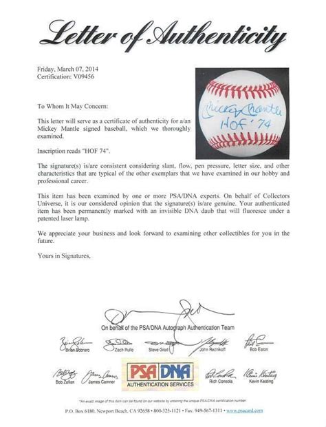 Lot Detail - Mickey Mantle Signed OAL Baseball with "HOF '74 ...