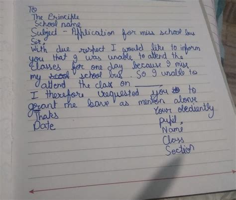 Write an application for 1 day (Yesterday) 27/06/2022 because I missed ...