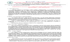 NIT Andhra Pradesh: Fees, Admission 2025, Courses, Cutoff, Ranking ...