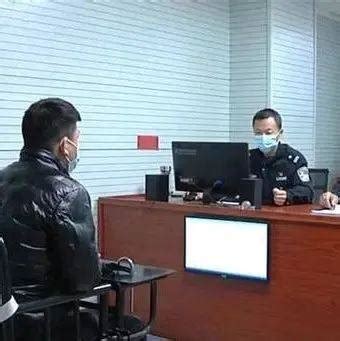 最新！潍坊警方打掉一个“跑分”犯罪团伙！_嫌疑人_银行卡资金_银行账户