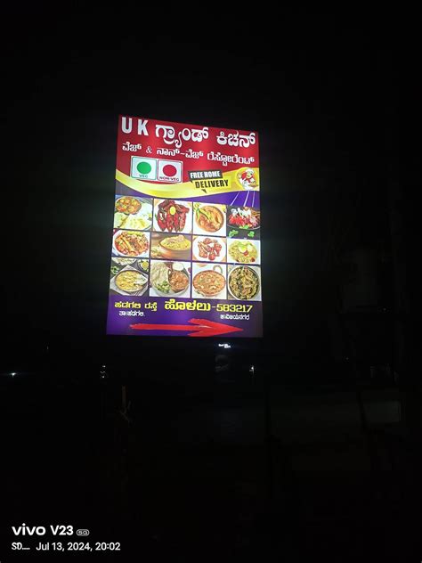 Menu at Uk Grand kitchen veg and non veg Restaurant, India