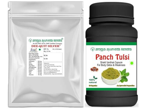 Arogya Ayurveda Dee Quit Silver Body Detox Powder & Panch Tulsi ...
