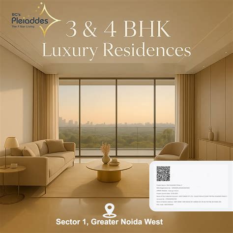 RG Pleiaddes Sector 1 Noida Extension - Floor Plan