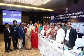 “2nd Sub-Committee of Parliamentary Official Language Committee” visits ...