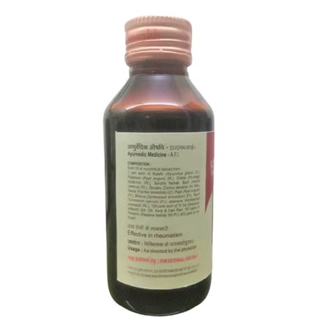 Prasarini Tail – Tansukh Herbals