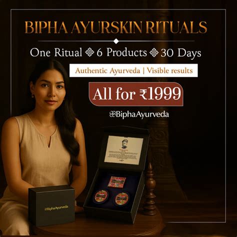 Bundles – Bipha Ayurveda
