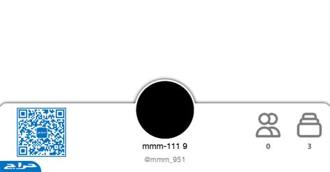 mmm-111 9 - موقع حراج