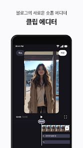 Image result for HTTP Blog.naver.com